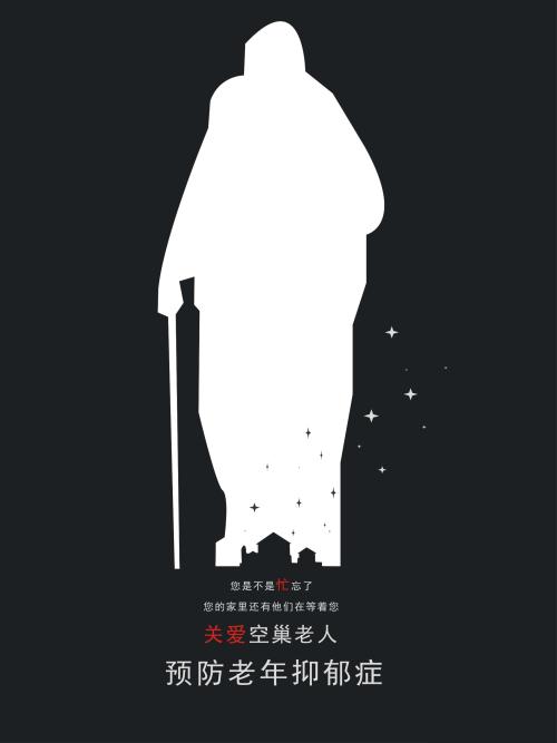 高仿切斯特大学文凭
